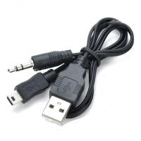 Кабель USB BS-30460 (штекер USB - штекер mini USB, джек 3,5) 0.5м (ORB)