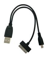 Кабель USB BS-4160 (30-pin/SAM TAB, microUSB) фото
