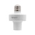 Sonoff E27 slampher WiFi Умный адаптер для лампы+брелок фото